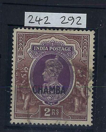 Image of Indian Convention States ~ Chamba SG 103 FU British Commonwealth Stamp